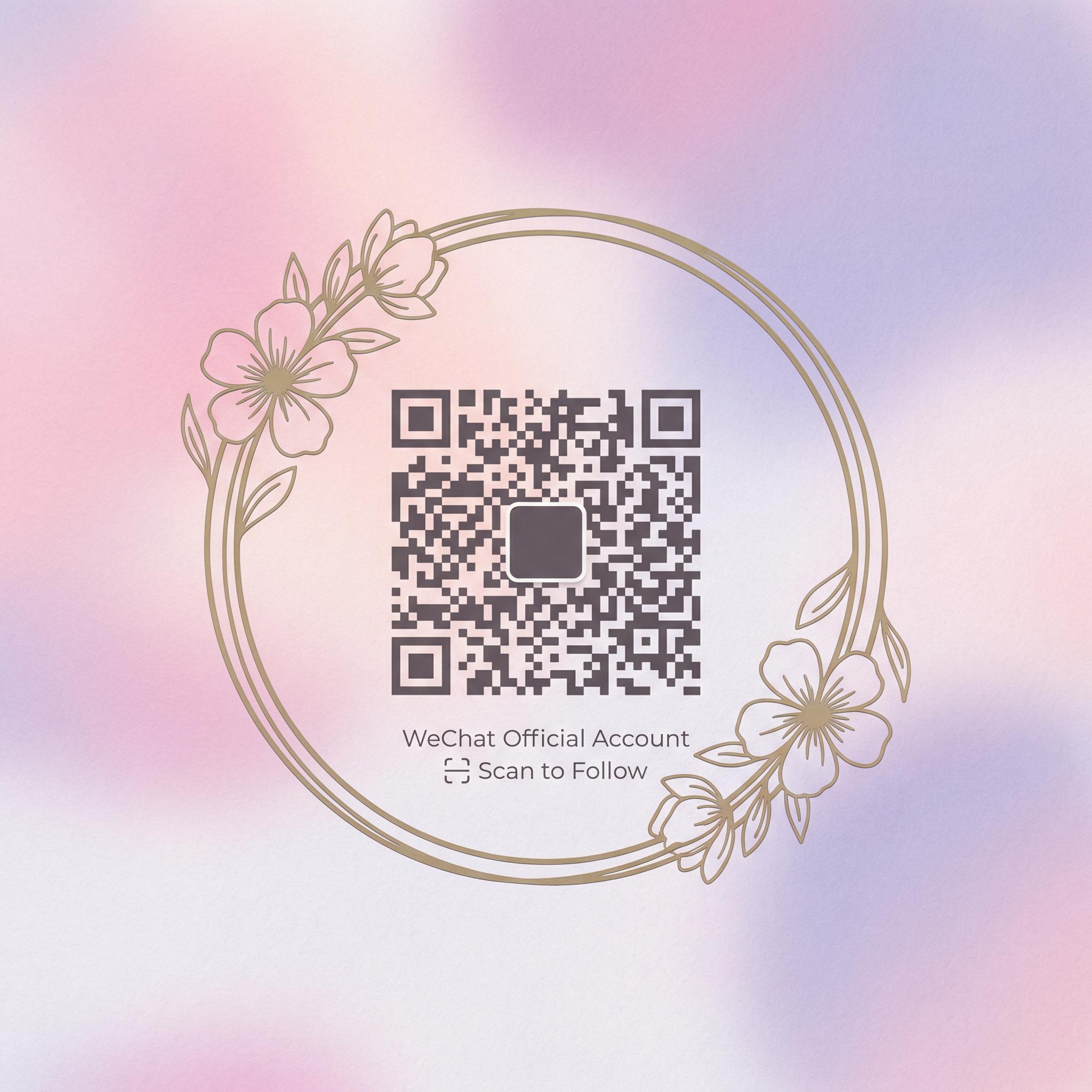 糖心微信公众号